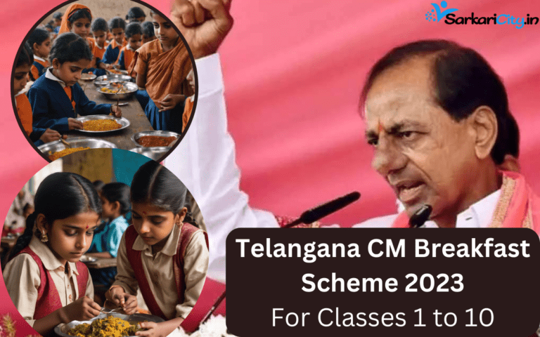 Telangana CM Breakfast Scheme 2023