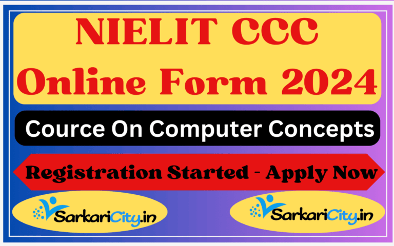 NIELIT CCC Online Form 2024